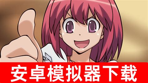 bitch family on the village|[精品RPG/汉化]村里的婊子家族 内嵌AI汉化版+存档 [新汉化] .